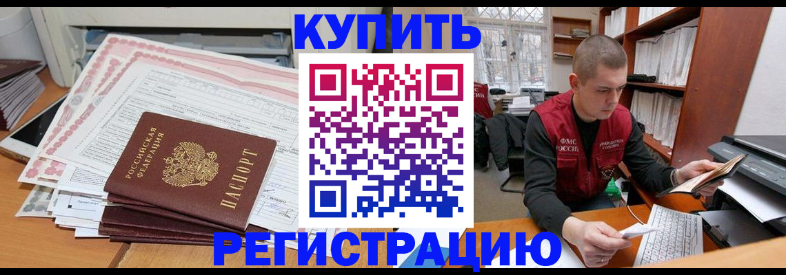 форма 3 в Белой Калитве